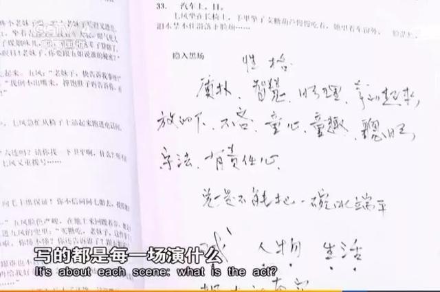 容嬷嬷李明启罕见近况曝光，86岁“容嬷嬷”李明启逛菜市场