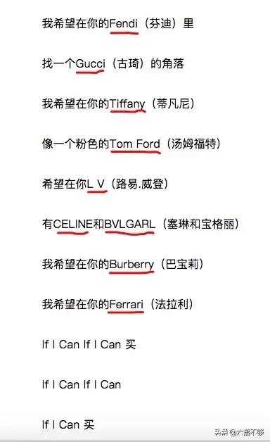 我们采访了五十位女生，整理出了一套送女朋友礼物的经验 送女朋友什么礼物