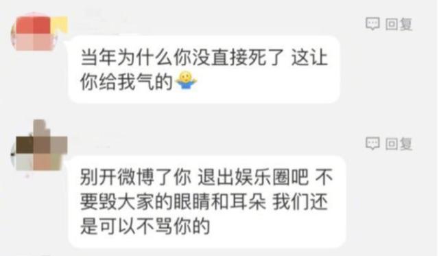 俞灝明的蛻變重生：偶像臉被毀掉，憑借「不要臉」成功翻紅 娛樂八卦吃瓜 第9张