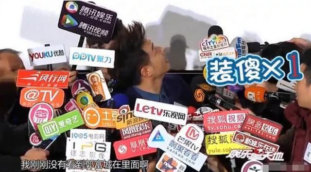 潘瑋柏事件持續發酵！王思聰朋友圈威力真大，又牽出一系列大瓜？ 娛樂八卦吃瓜 第18张