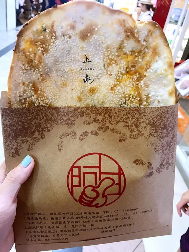 上海必去的景点推荐，上海经典必去景点盘点合集