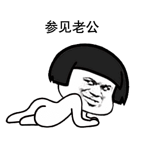 åè§èå¬è¡¨æåå¨æå¾åé