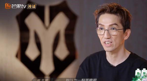 網曝芒果台片酬低，港台藝人要自降酬勞！內娛華而不實背後引深思 娛樂八卦吃瓜 第9张