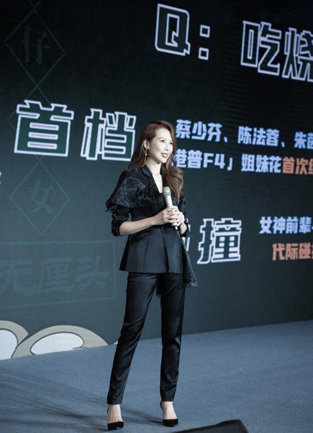 蔡少芬為女兒慶生，「皇後娘娘」太會生，倆女兒像她兒子像爸爸 娛樂八卦吃瓜 第8张
