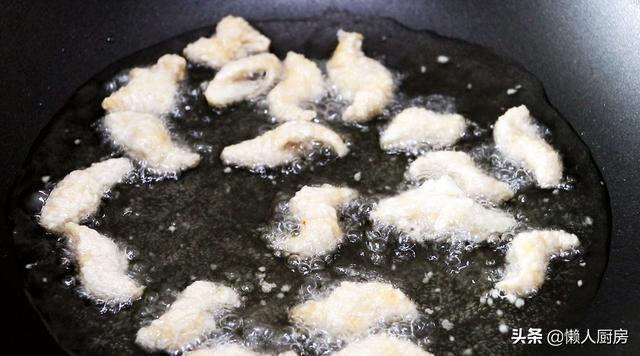 入秋後，這食材我就愛這樣吃，特別酥脆，很多人不愛吃它 熱愛美食 第9张