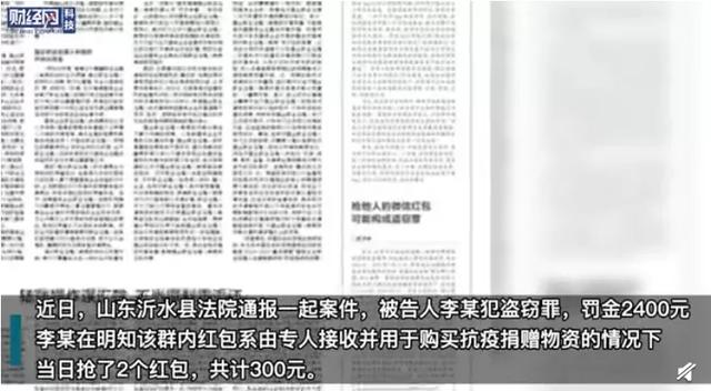 诸位!此次手机微信真能适用“微信号”作用了!