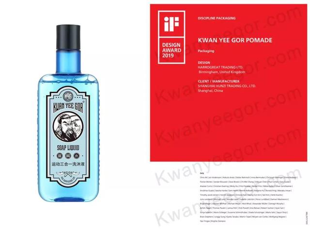 情人节送男友礼物520礼物推荐！10款神器-送礼不掉面，紧抓对方心-，送给所爱