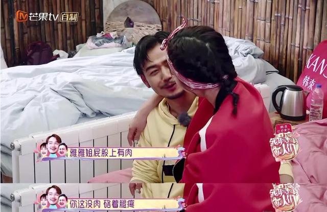 38歲男星楊爍，隱藏9年的老婆，是我們熟悉的童年女神 娛樂八卦吃瓜 第8张