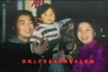 從鐵路工人到「京圈大佬」，張國立的上位史，遠比想像中精彩 娛樂八卦吃瓜 第5张
