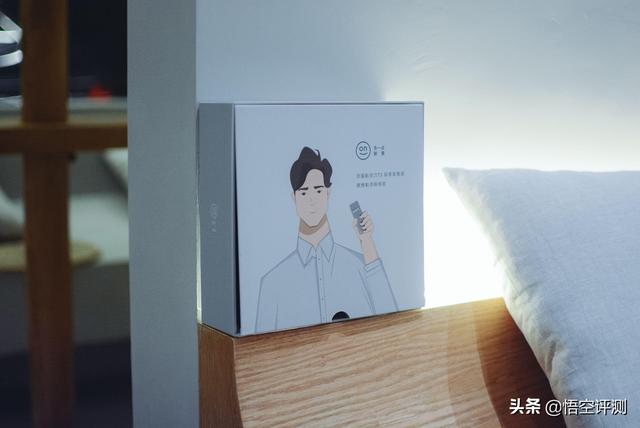 情人节要送什么礼物给男人的专属礼品：眉剃须刀探索家理容套装评测，居家出