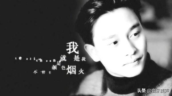 史上最好听的10首歌曲，乐坛最好听的10首经典歌曲（最好听的歌曲前十名）