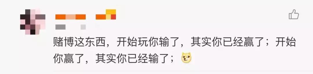 最高法院公布5件严肃查处网络诈骗指导性案例确立