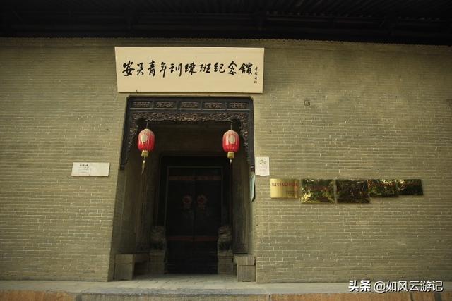 磨盘山传说故事，黑龙江省五常市历史传说故事