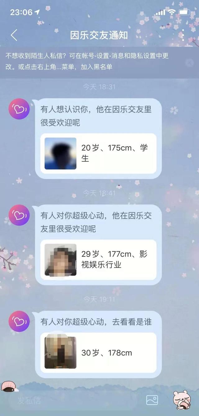 没有周杰伦，网易云音乐靠直播、交友、K歌能留住用户吗？