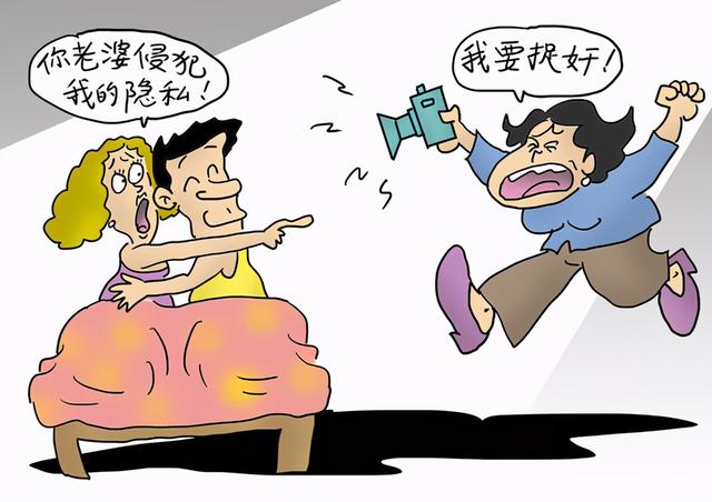 老婆精神出轨插图2