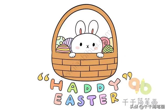 节日主题简笔画，元旦节简单简笔画教程