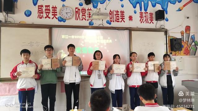 成长册图片大全简单又漂亮,成长册封面图片漂亮手绘