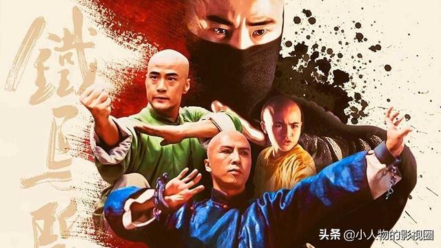 国内华语十部必看动作电影，近20年“最具实战观赏性”10部动作片