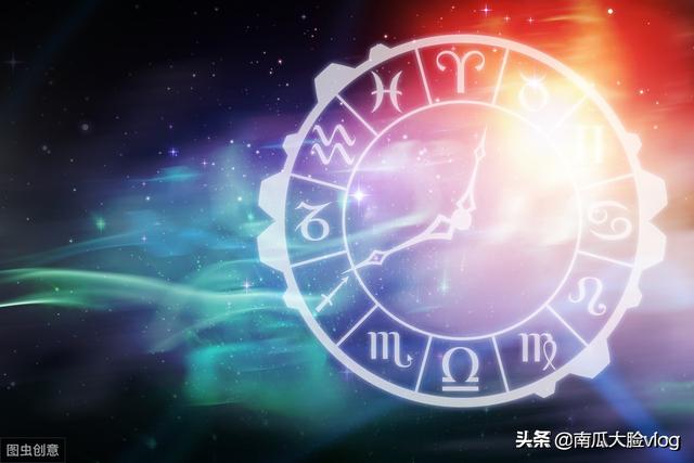 12星座出生日期表(12星座出生日期表,十二生肖的月份表)插图