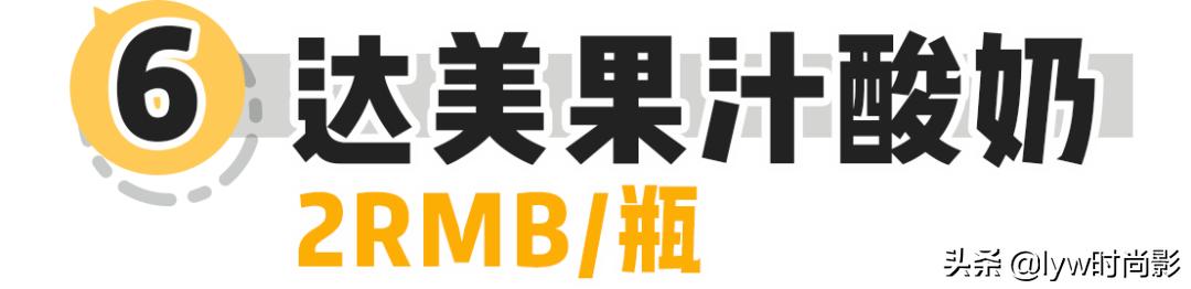 创意小礼物50元以内 50元以内的礼品有哪些