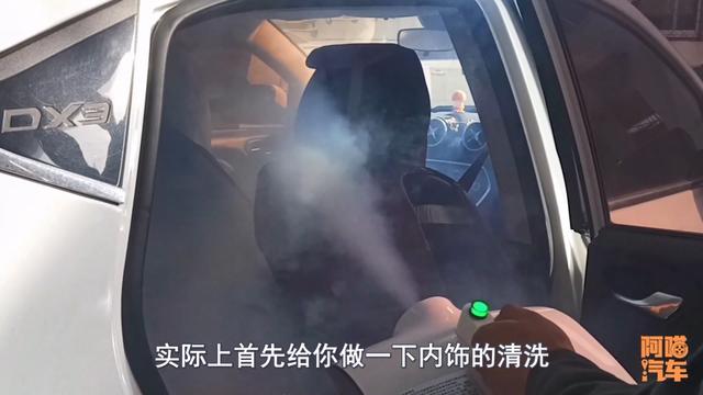 4S的空调保养套餐能买吗？喵哥带你看看他们是如何保养的