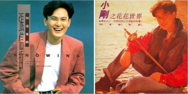 曾是小虎隊第4位成員，巔峰時比吳奇隆還火，今淪落到小縣城商演 娛樂八卦吃瓜 第7张