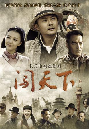 印小天送別慈父：含淚的孝心將父親的臨終歲月點亮 娛樂八卦吃瓜 第6张