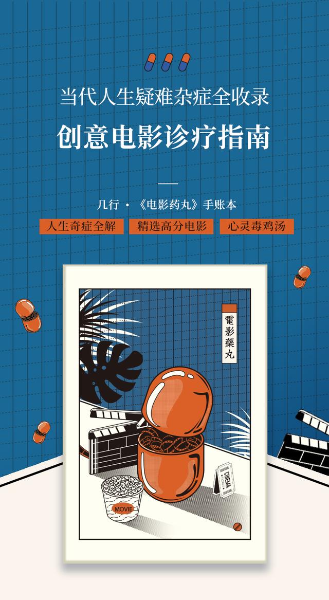 今年情人节送什么好适合送闺蜜的创意小惊喜礼物，不做塑料姐妹情