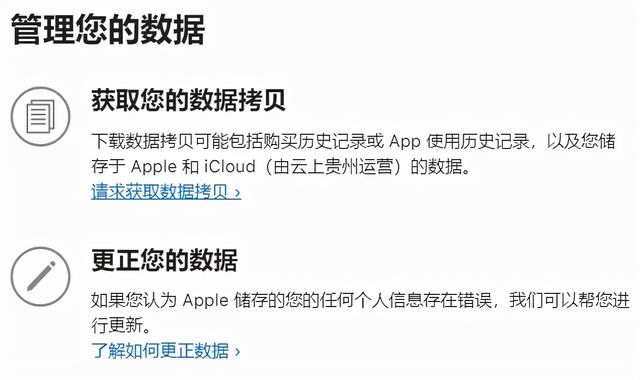 微信突然重大更新，这次干货满满