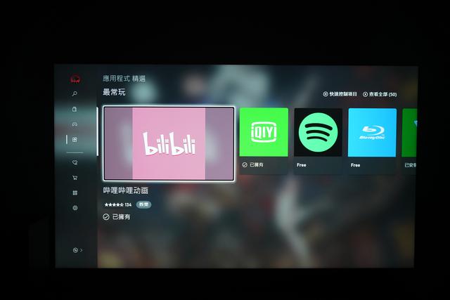 老婆送的圣诞礼物——Xbox Series X晒单 送给女朋友的礼物
