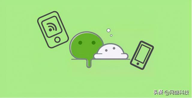 微信营销的优势及特点是什么？