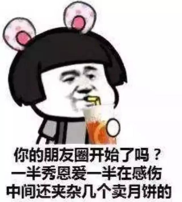 情人节送老公什么七夕分手礼物清单来了！这些你送过吗？