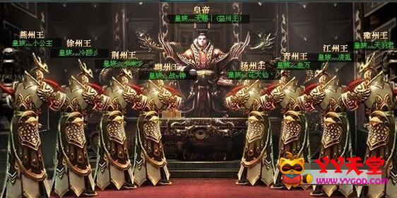 网游人气排行榜，国内网游游戏热度排行