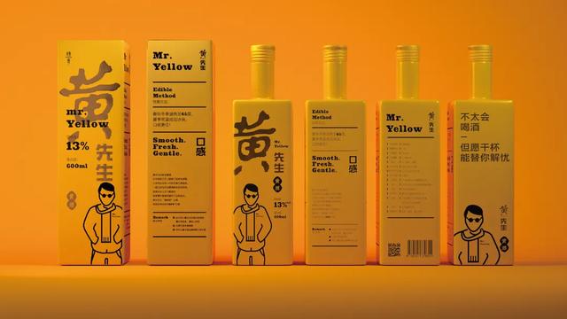盒子创意空间设计 创意包装盒设计图