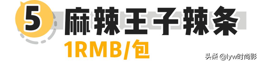 创意小礼物50元以内 50元以内的礼品有哪些