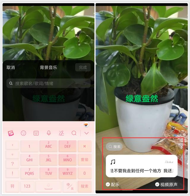 6个不为人知的微信冷知识，小功能、大作用，学会就是涨知识