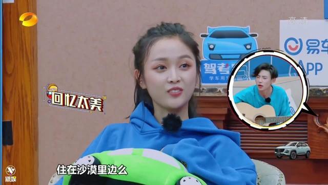 8杯奶茶，7桶泡麵，吳宣儀迷惑發言下，情商該背多少鍋？ 娛樂八卦吃瓜 第5张