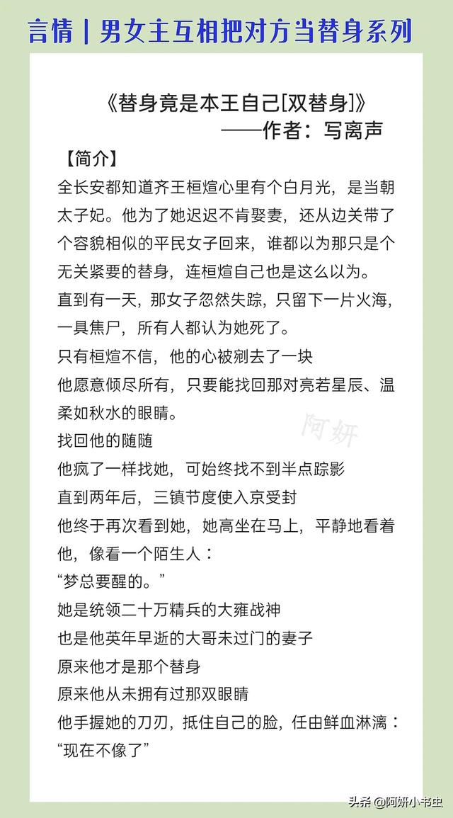 免费一区