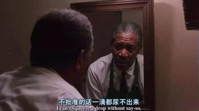 《肖申克的救贖》：沖破心的牢籠，生死不過來去間的選擇 娛樂八卦吃瓜 第17张