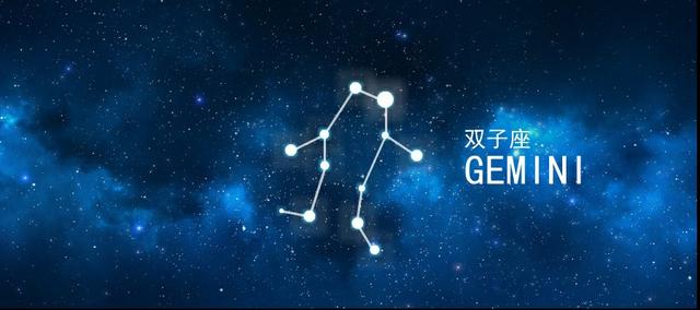 周运：12星座一周运势（6月10日—6月16日）（白羊座明日运势）插图3