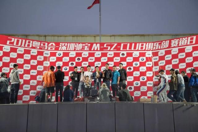 广东国际赛车场出现百台宝马，竟有一台刷新了GIC“宝马最快圈速”