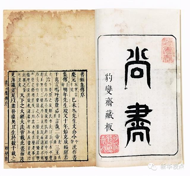 周公解梦免费查询大全1518(周公解梦免费查询大全查询老婆)插图3