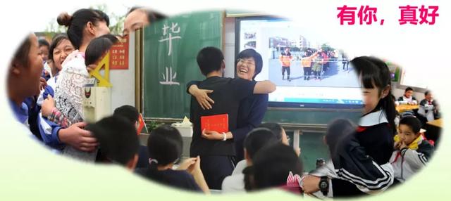 有你真好作文500字六年级写老师,老师有你真好作文500字六年级