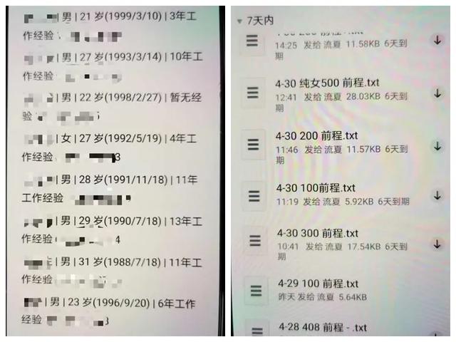 3×2=30万，他们做完这道题 结果……