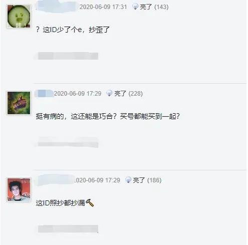 estar诺言什么时候开始打比赛的，诺言、Alan时隔462天重返赛场