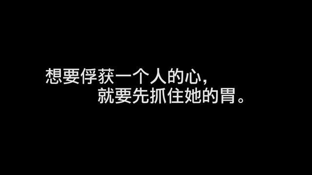 七夕将至，男友“必送”的4款小吃，让你抓住女友胃，打动女友心 送给女朋友
