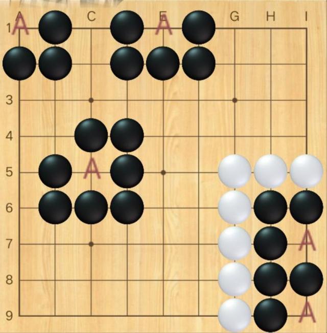 围棋的规则和玩法，围棋怎么下新手入门教程
