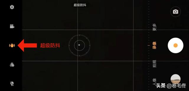 视频帧率越高越好吗（拍视频之前如何设置手机）