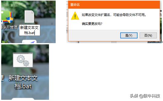 不用任何软件 微信多开超简单方法