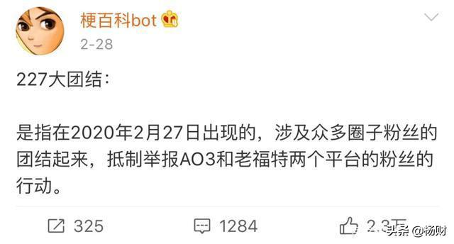 肖战的227事件到底是怎么回事，浙江省市场监管局发布2022年第36期食品安全监督抽检信息